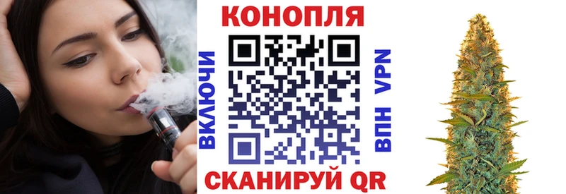 Где найти наркотики Горно-Алтайск ГАШИШ  АМФЕТАМИН  Меф  МАРИХУАНА  A PVP 