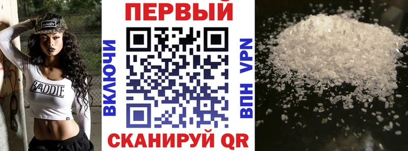 гидра   Горно-Алтайск  Amphetamine Premium  где можно купить  
