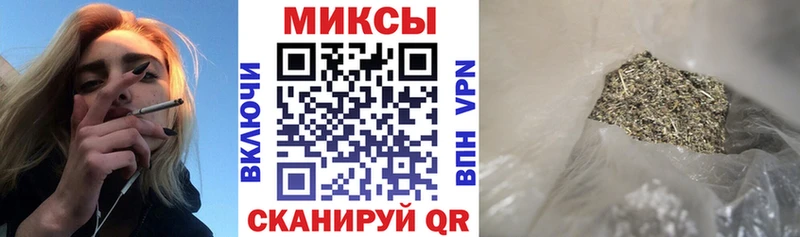 БУТИРАТ 1.4BDO  Горно-Алтайск 