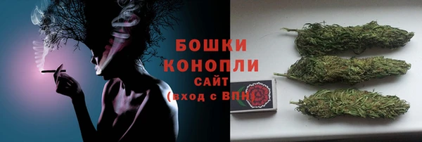 скорость mdpv Вяземский