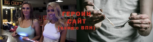 скорость mdpv Вяземский