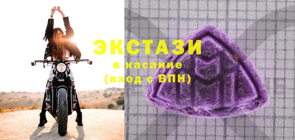 не бодяженный Горно-Алтайск