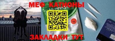 марки nbome Берёзовский