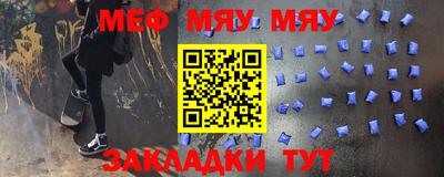 марки nbome Берёзовский