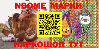 таблы Волгодонск