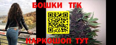 марки nbome Берёзовский