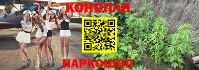 синтетический гашиш Волжский