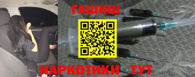 стафф Волжск