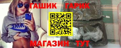 марки nbome Берёзовский