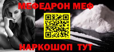 синтетический гашиш Волжский