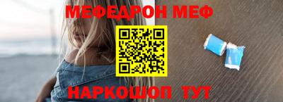 марки nbome Берёзовский